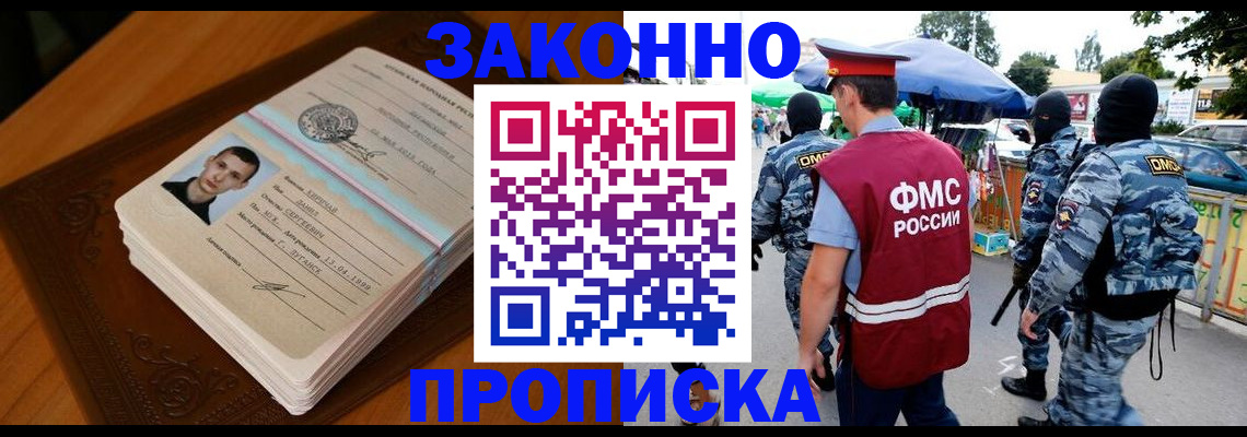 форма 3 в Богучаре